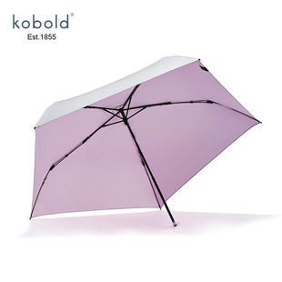 酷波德（kobold）钛银涂层加强防晒防紫外线遮阳伞超轻便携太阳伞