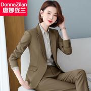 高端小西装外套女士春秋2024气质女神范职业装西服套装工作服