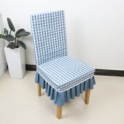 连体椅套布艺格子椅子，套罩家用酒店椅子，套座椅套罩餐桌椅子罩