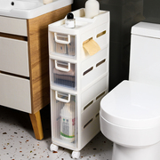 免安装卫生间置物架夹缝马桶收纳柜落地多层厕所浴室洗手间储物柜