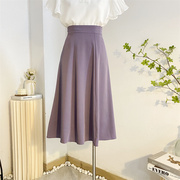 紫色半身裙女夏中长款垂感高腰a字大摆伞裙遮胯显瘦简约气质裙子