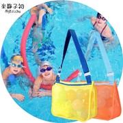沙滩包防水儿童沙滩袋玩具收纳袋宝宝玩沙工具贝壳袋游泳戏水网袋
