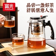 富光飘逸杯泡茶壶玻璃茶壶茶水分离过滤泡茶杯花茶壶飘逸壶茶具