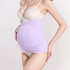 孕妇腰部保暖护腰带成人，护肚子大人大码肚围腹部防着凉春夏季薄款
