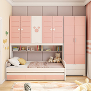 儿童床定制女孩单人床米奇多功能，组合床1.2米1米衣柜，床一体省空间