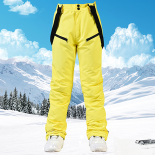 2024男女保暖防风防水滑雪裤时尚单双板修身直筒背带滑雪裤