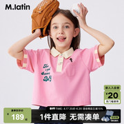 马拉丁童装儿童T恤24夏装女童大童短款拼接polo领短袖T恤