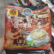 澳门马来西亚进口食品手信特产咖啡槟城传统拉茶500g
