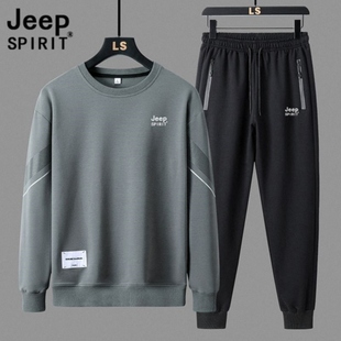 jeep吉普男士休闲运动圆领卫衣，两件套秋季套头，长袖直筒长裤套