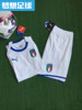 梦想足球意大利1819赛季客场，球员版短袖球衣，比赛短裤752266