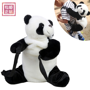 仿真熊猫背包女双肩毛绒斜跨包儿童，零食包成都(包成都)旅游特色礼物单肩包