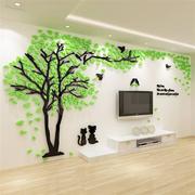 情侣树创意客厅墙壁，贴纸沙发电视墙m装饰背景墙面3d立体
