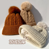 毛线帽子女冬季加绒保暖护耳帽韩版百搭麻花，显脸小学生套头针织帽