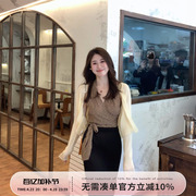Echoone夏日防晒组 兰精天丝防晒开衫女甜美温柔极简气质薄款外套