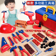 儿童维修工具箱玩具男孩童，拧螺丝钉组装拆卸益智拼装电钻生日礼物