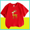 小鹿儿童t恤男童女童装夏天圣诞节半袖中小童红色短袖幼儿园班服