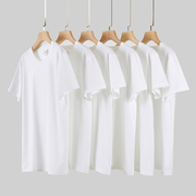 纯白色t恤男女短袖纯棉纯色空白体恤手工扎染用DIY手绘画画文化衫