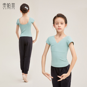 5折福利儿童专业上衣舞蹈练功服女童，芭蕾舞跳舞短袖套装大