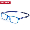 NICEFACE大脸运动眼镜男篮球护目镜可配近视眼镜框超轻TR足球镜架