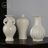 十境OTlife软装摆设多款定窑白色陶瓷花瓶花器新中式东方家居摆件