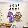 网红新中式茶馆软装布置拍照区茶楼茶社茶叶店背景墙面装饰画文化