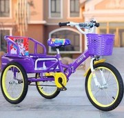 儿童三轮车可带人儿童三轮车带，斗可折叠2-10岁两用双人脚踏车