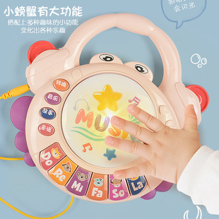 宝宝拍拍鼓儿童音乐婴儿手拍鼓玩具，0早教钢琴，益智1岁6-12个月幼儿