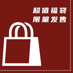 福袋鱼家*假发 卷发 梨花头 长直发 透气 短直发 齐刘海自然