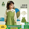 amila儿童装时髦洋气套装，2024春秋女童宝宝，衬衫背心裙两件套