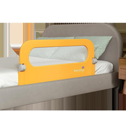 免安装可折叠婴儿童床上护栏，床边挡板便携旅行床护栏宝宝防摔围栏