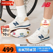 New Balance男鞋女鞋NB574系列运动鞋复古翻毛皮休闲鞋健步鞋