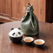 熊猫快客杯一壶三杯便携式旅行陶瓷茶具户外可爱泡茶杯子定制logo