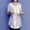 新中式国风提花假两件衬衫女士流苏盘扣气质显瘦中长款白色打底衫