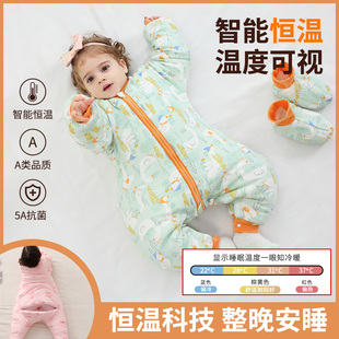 婴儿睡袋秋冬款宝宝，恒温分腿睡袋新生儿童纯棉，加厚防踢被四季通用