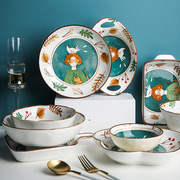 中式陶瓷餐具套装网红可爱烤盘饭碗创意个性汤碗碟盘子沙拉拉面碗