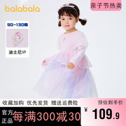 迪士尼ip巴拉巴拉女童，连衣裙小童宝宝纱裙儿童裙子，2023春装童装潮