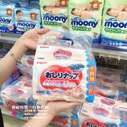 日本采购贝亲湿巾新生儿婴儿湿巾宝宝，湿纸巾屁屁手口用80抽*6包