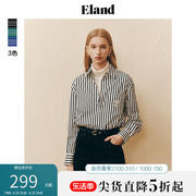 Eland衣恋条纹衬衫女纯棉宽松小个子衬衣设计感小众美式上衣