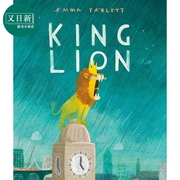 狮子王 Emma Yarlett King Lion 英文原版 儿童绘本 动物故事图画书 精装绘本 进口儿童读物3-7岁 友谊故事 又日新