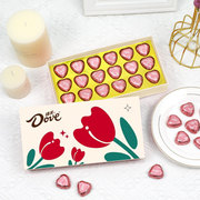 德芙心语巧克力创意礼盒，情人节生日礼物纪念日送男女友小