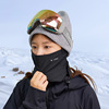 雪速XNOW滑雪护脸面罩专业户外加绒围脖男女同款发箍防风V脸瘦脸