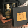 日式创意清酒酒具礼盒装，陶瓷白酒酒杯黄酒，烧酒壶套装日本仿古烈酒