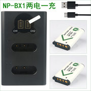 适用索尼相机电池，+双充充电器dsc-hx50dsc-hx60dsc-hx90hx99