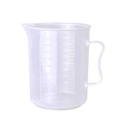 塑料量杯量勺带刻度杯浇水壶，透明浇花水杯加厚洒水壶家用1000毫升