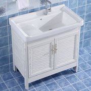 陶瓷洗衣盆一体台盆落地浴室柜洗手盆洗脸池带搓板水槽阳台洗衣柜