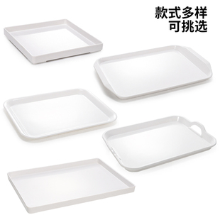 密胺托盘长方形白色商用塑料快餐盘子幼儿园餐盘蛋糕面包展示托盘