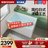 浪鲸独立式家用浴缸卫生间1至1.7米亚克力浴盆小户型迷你日式浴池