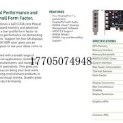 议价盒装 quadro P1000 4GB DDR5 4xmDP工作站议价
