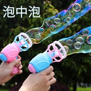 大泡中泡新年泡泡机儿童，电动泡泡器泡玩具，2023手持吹泡泡棒
