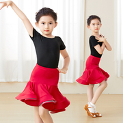拉丁舞蹈服长袖秋季练功服，儿童女考级拉丁舞裙，红色表演分体套装